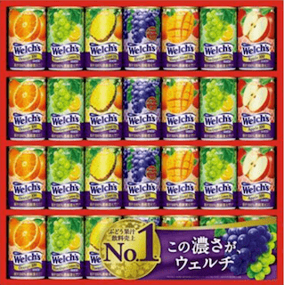 21年 イオンお中元ギフト 早割はいつからいつまで 送料は うなぎやビールなどカタログ商品をご紹介 お取り寄せ大好き