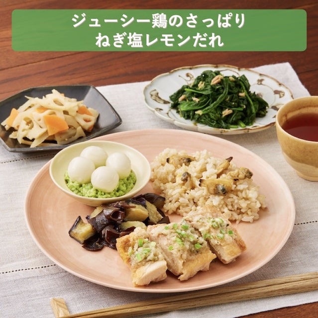 お弁当・お惣菜定期便ママの休食（お弁当）７